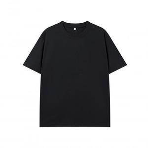 Children's Ice Silk T-Shirt Short Sleeve Solid Color Cotton Thin Leisure Wear - Product Image 1