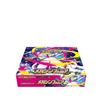 Boîte de boosters Pokémon Mega Symphoni M1S japonaise scellée, collection de cartes à collectionner Mega Gardevoir