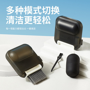 Multi Functional Cleaning Brush Set For Digital Equipment With Nylon Bristles Portable Design For Keyboard Mirror Car Vent Dust - Product Image 4