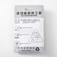 Jeu de tournevis magnétique multi-bits de précision 13 en 1 pour la réparation de l'électronique de bricolage-Vis polyvalente Phillips en acier durable