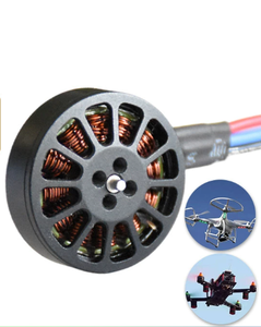 <span class=keywords><strong>Moteur</strong></span> BLDC miniature personnalisable 22W 7.4V-14.8V, <span class=keywords><strong>moteur</strong></span> ultra-fin pour micro-drone de course, pièces FPV, modèle d'avion - Product Image 2