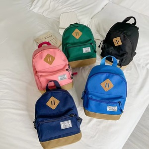 Sac à dos <span class=keywords><strong>vintage</strong></span> en toile légère pour enfants de 2 à 6 ans, idéal pour la <span class=keywords><strong>maternelle</strong></span> et les voyages - Product Image 2