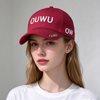 Casquette de golf en coton et élasthanne, casquette de baseball extensible, 6 panneaux, respirante, chapeau de soleil, logo personnalisé, multicolore, fabrication OEM