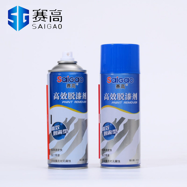 High Quality Removable Paint Scratch Remover Paint Remover for Metal