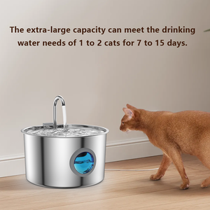 نافورة مياه أوتوماتيكية للحيوانات الأليفة من الفولاذ المقاوم للصدأ فائقة الهدوء سعة 3.2 لتر كبيرة الحجم تعمل بالكهرباء للقطط والكلاب - Product Image 2