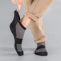 Chaussettes de sport basses pour hommes, respirantes et fines, avec languettes, absorbant la transpiration, idéales pour le basketball et la course, pour étudiants