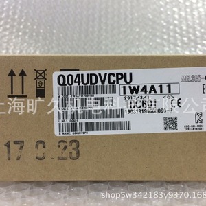 Q04UDVCPU PLC Interfaz Ethernet, Unidad de Control Industrial con Voltaje de Operación de 220V - Product Image 3