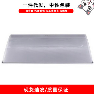 Cloaked Cat ฝาครอบด้านบนโปร่งใสสำหรับเครื่องพิมพ์ถาดกระดาษ LBP2900 LBP3000 2900ชิ้นส่วนพลาสติก - Product Image 5