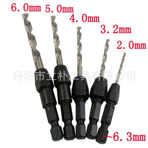 Juego de brocas helicoidales de cambio rápido con vástago de 6.35 mm para perforación de metal con núcleo extraíble - Product Image 5