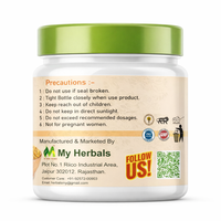 Poudre de Methi Premium (Poudre de Fenugrec) |   Complément alimentaire à base de plantes naturelles |   Poudre de graines de fenugrec pure 200g