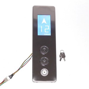 Caja de llamada para ascensor Monarch SFTC-HCB-L-BO con pantalla LCD, diseño contemporáneo de acero inoxidable para uso en ascensores - Product Image 1