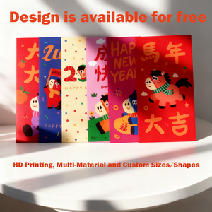 Năm mới gói màu đỏ, phong bì tiền Quà Tặng kỳ nghỉ sang trọng 2026 giấy ngọc trai cao cấp màu đỏ phong bì mô hình hoạt hình sáng bóng - Product Image 3