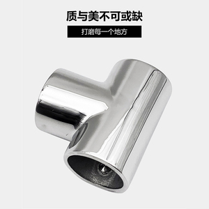 316 Stainless Steel Tee 90 Degree Marine Right Angle Connector For <b>Yacht</b> Awning - Product Image 4
