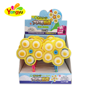 Pudín de gelatina de huevo frito con molino de viento para niños - Product Image 3
