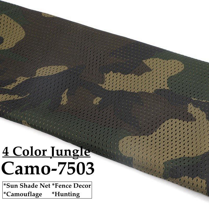 Camo 7503