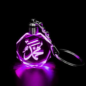 高品质个性化定制标志水晶发光二极管钥匙扣八角形k9 3d激光伊斯兰水晶玻璃钥匙扣赠品 - Product Image 2