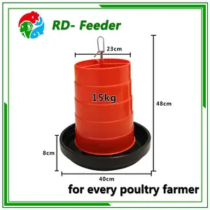 Automatic Chicken Feeder / Animal Feeders Hot Products/Patent Chicken Feeder Product