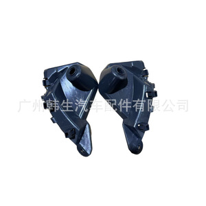 Soporte de Parachoques Delantero para Tesla Model X 1095794-00-B, Pieza de Repuesto Nueva - Product Image 4