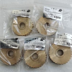 Engranaje helicoidal Chengji 8:1 de 24 dientes S05203091085N GM0500 de aluminio y bronce para Milton Roy IEC71 - Product Image 4