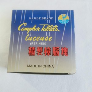 <strong>Refined</strong> Eagle Brand Alcanfor <strong>Camphor</strong> <strong>Tablet</strong> 1/4oz Premium Quality for Anti-Bed Bugs