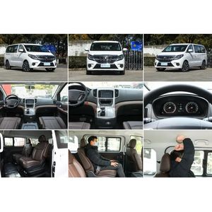 Voiture neuve d'occasion à vendre, DFM FORTHING M7 MPV RWD essence 2.0T 224PS L4 R17 165kW/385Nm automatique édition Prince, conduite à gauche, année 2022 - Product Image 2