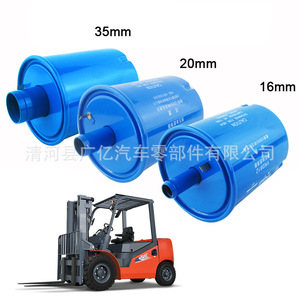 กรองน้ำมันไฮดรอลิกสำหรับรถยก YK0812A YK0812B 35 มม. 20 มม. 16 มม. สำหรับ Hangcha Heli - Product Image 1