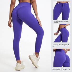 Leggings de yoga pour femmes Spandex/Nylon Respirant Léger Extensible dans les quatre sens Taille mi-haute Longueur complète Pantalons de course en plein air Fitness - Product Image 2