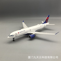 Modèle d'avion en résine avec éclairage LED Delta Air Lines A220-300 de 37 cm, 47 cm, pour affichage sur bureau, objet de collection