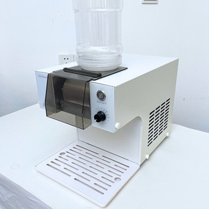 Máquina de Hielo en Escamas Comercial, Mini Máquina de Hielo para Heladerías - Product Image 4