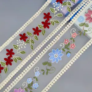ZSY 2023新品9.5厘米牛奶丝刺绣网眼蕾丝装饰服装家纺丝带