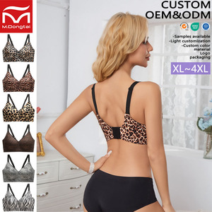Büyük Beden Leopar Desenli XXL Hızlı Kuruyan Moda Derin Kuplu Balensiz Destekli İnce Çerçevesiz Yelek Sırt Kapatmalı Sütyen - Product Image 3