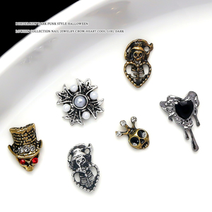 Breloques pour ongles crâne en alliage Décalcomanies rétro d'Halloween Ornements 3D Fantôme Argent Bijoux classiques Nails Art Design Accessoires de manucure - Product Image 5
