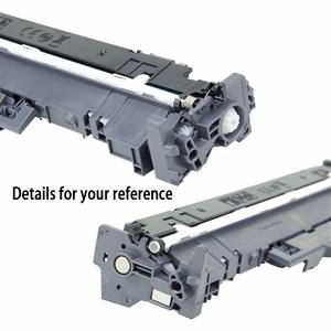 Unità Tamburo Supricolor 232A Compatibile per <span class=keywords><strong>Stampante</strong></span> LaserJet MFP <span class=keywords><strong>HP</strong></span>, Cartuccia OPC con Resa di 4000 Pagine, <span class=keywords><strong>Toner</strong></span> Importato - Product Image 4