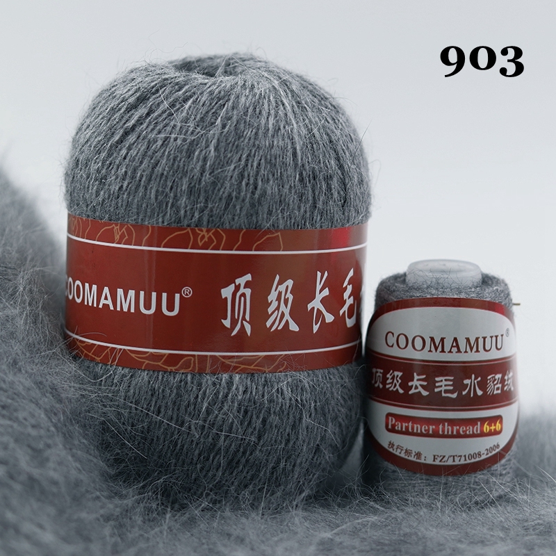 903
