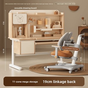 โต๊ะเรียนเด็ก <span class=keywords><strong>Igrow</strong></span> สำหรับใช้ในบ้าน โต๊ะเขียนหนังสือปรับระดับความสูงได้สำหรับโรงเรียนประถม พร้อมชั้นวางหนังสือ ลิ้นชักเก็บของ ดีไซน์มินิมอล - Product Image 3