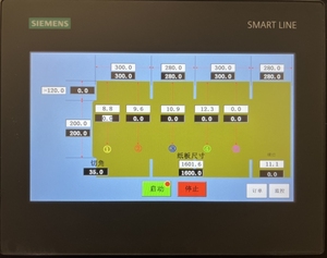 Chì cạnh Feeder máy in slotter ROTARY Die Cutter Stacker máy - Product Image 6