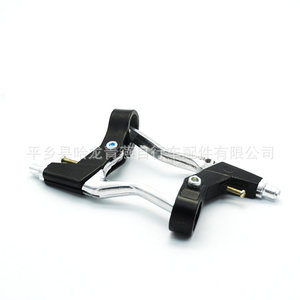 Leviers de frein de vélo tout en aluminium, légers à 3 doigts, pour VTT - Product Image 4