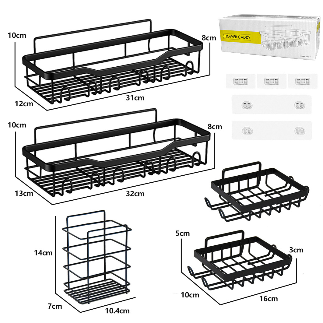Boîte de rangement à cinq compartiments (noir)