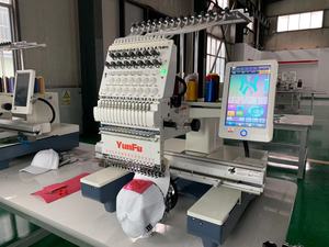 Máquina de Bordar de 1200 rpm, Ideal para Principiantes, de Uso Doméstico, de Una Sola Cabeza, en Venta - Product Image 3