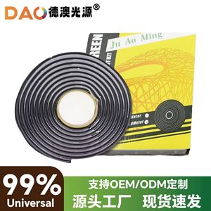 Sealing Foam Tape 0.51 Mm Thickness Single Sided Acrylic <b>Adhesive</b> For Automobile <b>Waterproof</b> EVA Rubber Foam Tape - Product Image 3