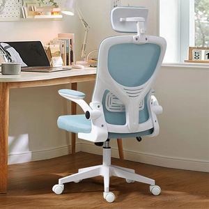 Ergonomic Mesh Office Chair Modern Multi Function Swivel Computer <b>Desk</b> Chair Adjustable Revolving Home Student Office Seat - Product Image 5