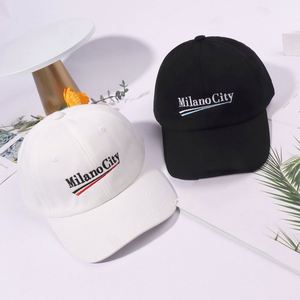 Gorra de Béisbol Deportiva Multicolor de Algodón Puro con Logotipo Bordado a la Moda para Hombres y Mujeres, Gorra Versátil de Parte Superior Suave para Parejas - Product Image 3