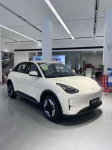 Geely Geome Xingyuan 2026, <span class=keywords><strong>voiture</strong></span> électrique <span class=keywords><strong>de</strong></span> luxe la <span class=keywords><strong>moins</strong></span> chère <span class=keywords><strong>de</strong></span> Chine, véhicule à énergie nouvelle 410 Gelly, Geely Geome galaxy Wish 2026 - Product Image 4