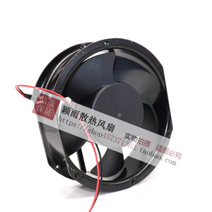 Ventilateur de refroidissement industriel Crown 24V DC 17,2 cm Age15051b24m pour utilisation avec onduleur - Product Image 3