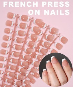 Aillsa OEM Faux Ongles Courts Carrés à Presser Faits Main, 120 Pièces, Nude Blanc French Manucure, Fournitures pour Ongles en Acrylique - Product Image 1
