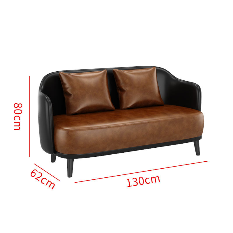 โซฟาสองที่นั่ง