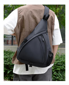 กระเป๋าคาดอกผู้ชาย RUIQUWIN สกรีนโลโก้ได้ แฟชั่นลำลอง สำหรับเดินทาง ทนทาน กันน้ำ สายสะพายปรับได้ เหมาะสำหรับเล่นกีฬา ปั่นจักรยาน - Product Image 4