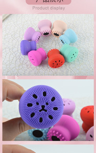 Brosse nettoyante pour le visage en silicone créative en forme de pieuvre et de méduse - Product Image 6