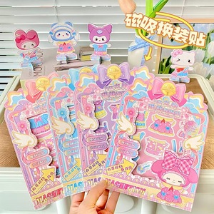Figurines magnétiques pour enfants, jouet éducatif, anti-stress, personnages de dessins animés mignons, décoration de bureau - Product Image 2