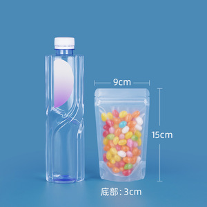 160*240+80mm Customized Full Transparent Clear Dry Fruit <strong>Zip</strong> Lock Nut or Food Packaging Bag Stand up <strong>Pouch</strong> for Oil Packing - Product Image 2